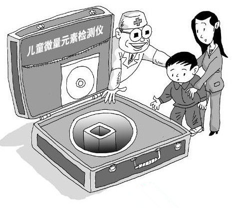 兒童老司机午夜福利
