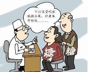 午夜成人福利电影廠家告訴糖尿病患者應補那些微量元素