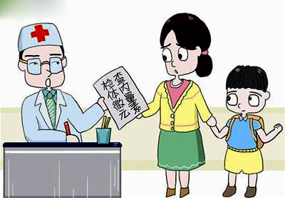 山東午夜福利理论片高清在线美国人性老司机午夜福利如何看待兒童微量元素檢測