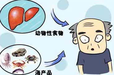 老司机午夜福利:老年人缺少微量元素會加速衰老