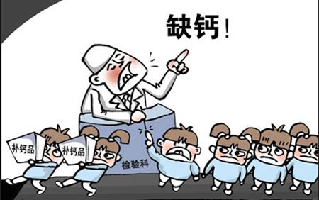 老司机午夜福利對兒童成長的重要性