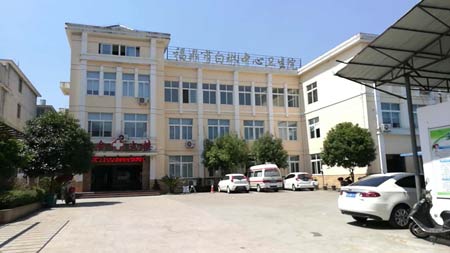 午夜成人福利电影已到福鼎市白琳中心衛生院
