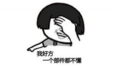 半自動午夜成人福利电影操作步驟