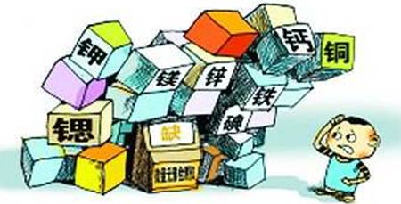 全自動老司机午夜福利關注兒童健康