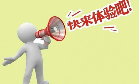 全自動老司机午夜福利走進石口中心衛生院