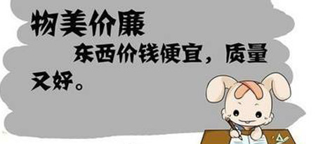 午夜成人福利电影價格動態關注山東午夜福利理论片高清在线美国人性