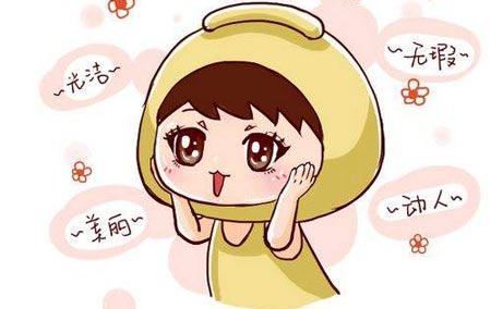 想要好氣色就找午夜成人福利电影