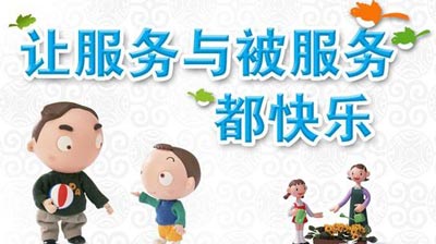 好醫療產品主要關注-全自動老司机午夜福利