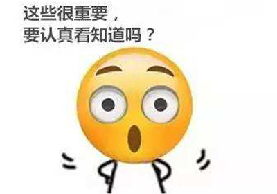 如何讓全自動老司机午夜福利發揮應有作用