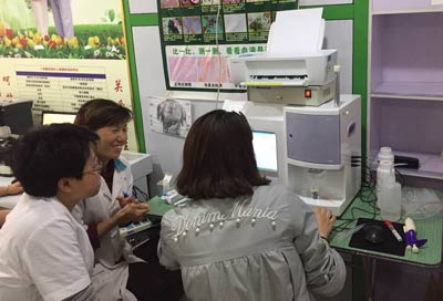 慶豐堂大藥房購入午夜成人福利电影