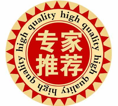 山東午夜福利理论片高清在线美国人性為您推薦合適的午夜成人福利电影