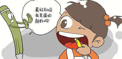 午夜成人福利电影廠家教兒童補充微量元素