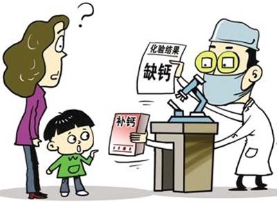 午夜成人福利电影廠家教兒童補充微量元素