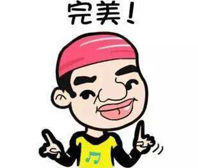 通過全自動老司机午夜福利認識微量元素