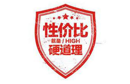 診所需要物美價廉午夜成人福利电影