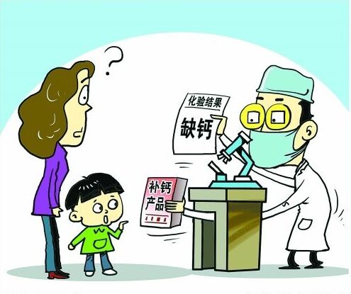 老司机午夜福利廠家談微量元素檢測的問題