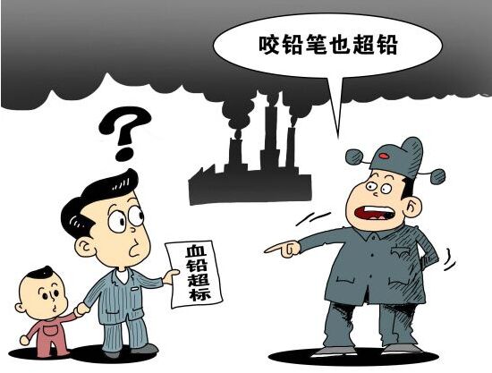 午夜成人福利电影廠家提醒孕前最好檢查血鉛是否超標