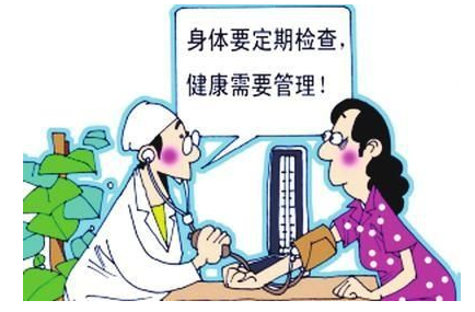 午夜成人福利电影品牌談微量元素與心血管疾病 午夜成人福利电影品牌談微量元素與心血管疾病