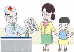 哪些孩子需要兒童老司机午夜福利檢測 哪些孩子需要兒童老司机午夜福利檢測
