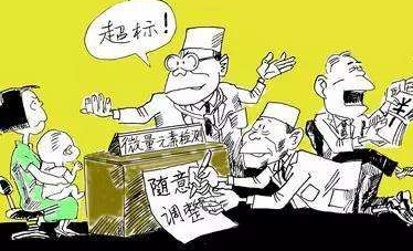兒童午夜成人福利电影分析兒童白癜風是缺少哪些微量元素 兒童午夜成人福利电影分析兒童白癜風是缺少哪些微量元素