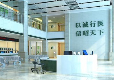 人體午夜成人福利电影在各大醫院的應用 人體午夜成人福利电影在各大醫院的應用