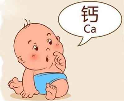 老司机午夜福利判斷人體對鈣的需求量 老司机午夜福利判斷人體對鈣的需求量