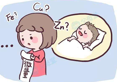 午夜成人福利电影針對人體微量元素檢測的結果分析 午夜成人福利电影針對人體微量元素檢測的結果分析