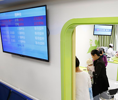 家門口的智慧醫療：社區健康中心的醫療衛生升級