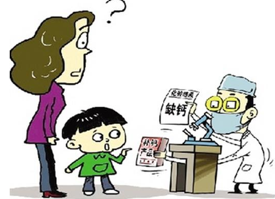 醫用午夜成人福利电影檢驗微量元素需要空腹嗎？