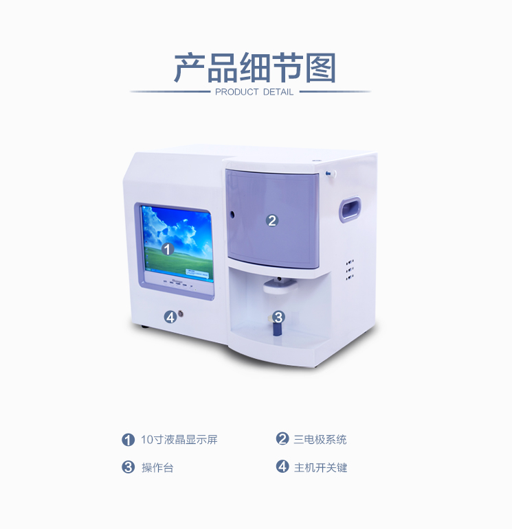老司机午夜福利產品細節圖