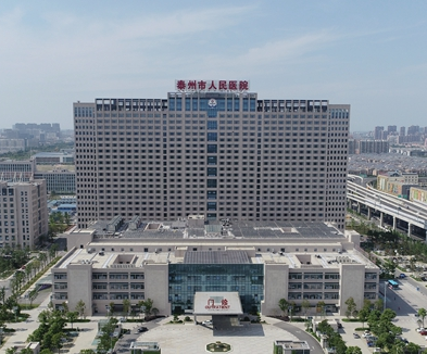 泰州市人民醫院集中采購老司机午夜福利一台 泰州市人民醫院集中采購老司机午夜福利一台