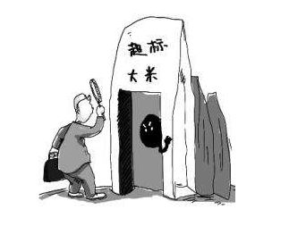 老司机午夜福利品牌山東午夜福利理论片高清在线美国人性分析微量元素鎘超標的根本原因 老司机午夜福利品牌山東午夜福利理论片高清在线美国人性分析微量元素鎘超標的根本原因