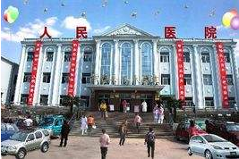 老司机午夜福利品牌山東午夜福利理论片高清在线美国人性為桐柏縣人民醫院檢驗提供保障 老司机午夜福利品牌山東午夜福利理论片高清在线美国人性為桐柏縣人民醫院檢驗提供保障