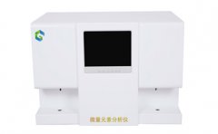 老司机午夜福利在搞好重複性的基礎性上才考慮到別的性能指標