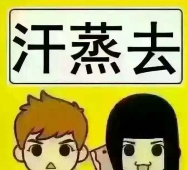 GK-1醫用午夜成人福利电影品牌山東午夜福利理论片高清在线美国人性