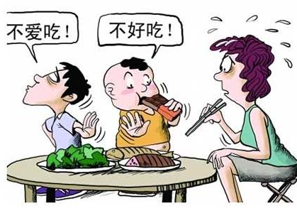 【全自動午夜成人福利电影】廠家午夜福利理论片高清在线美国人性分析哪些兒童容易發生體內鋅缺乏？