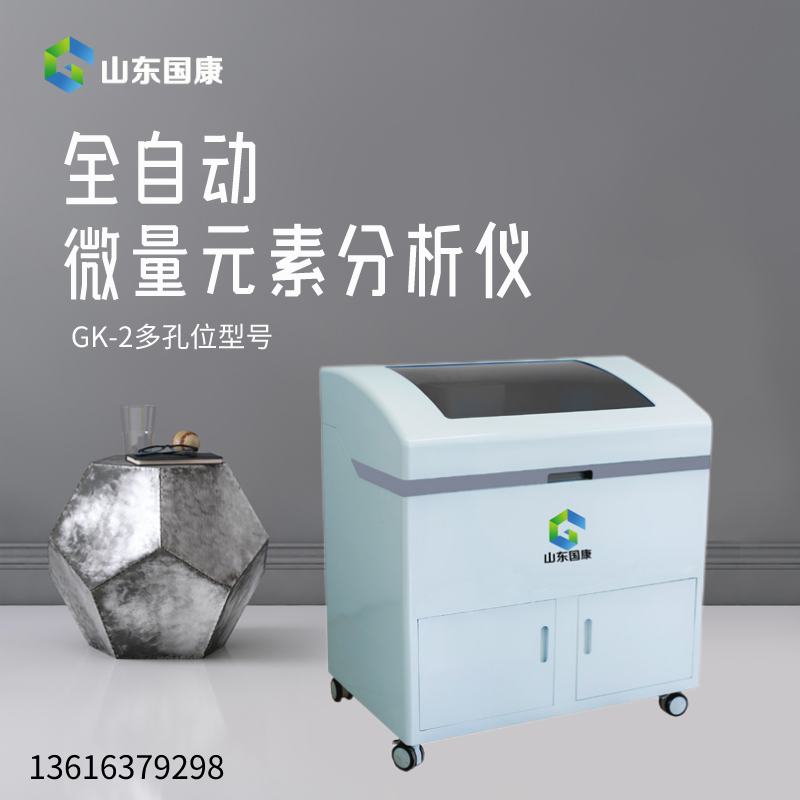 午夜成人福利电影