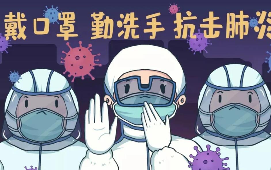 疫情期，老司机午夜福利品牌午夜福利理论片高清在线美国人性提示如何健康飲食以提高免疫力？