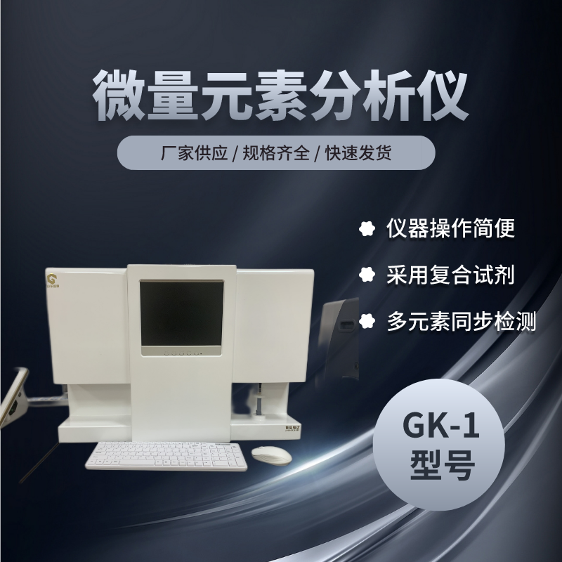 人體午夜成人福利电影器提示如果一個人不斷攝入過量鈣元素會有什麽?