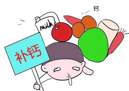 全自動午夜成人福利电影廠家提示補鈣調理補微量元素