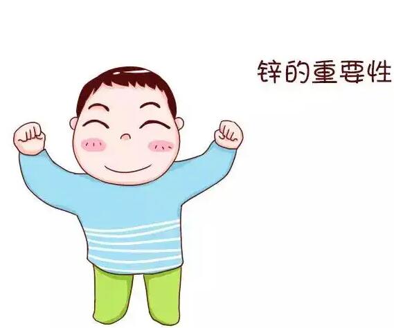 老司机午夜福利器品牌山東午夜福利理论片高清在线美国人性提醒男生缺鋅的危害性