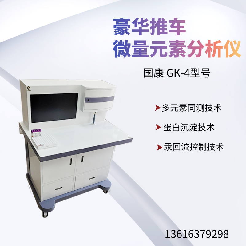 老司机午夜福利器廠家提示促進鈣吸收的方法 這些妙招讓鈣更好吸收