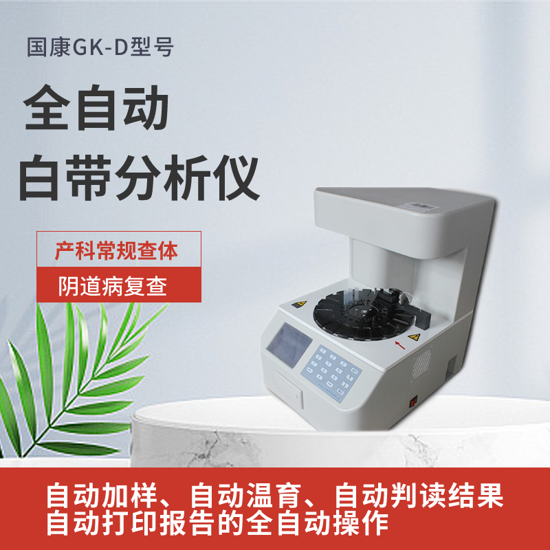 午夜成人福利电影提醒中老年人，別心疼錢，這3種“高鈣”零食多囤些