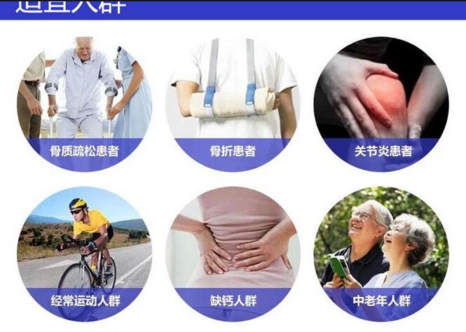 午夜成人福利电影品牌提示缺鈣會導致關節炎痛嗎？午夜福利理论片高清在线美国人性為您上一課