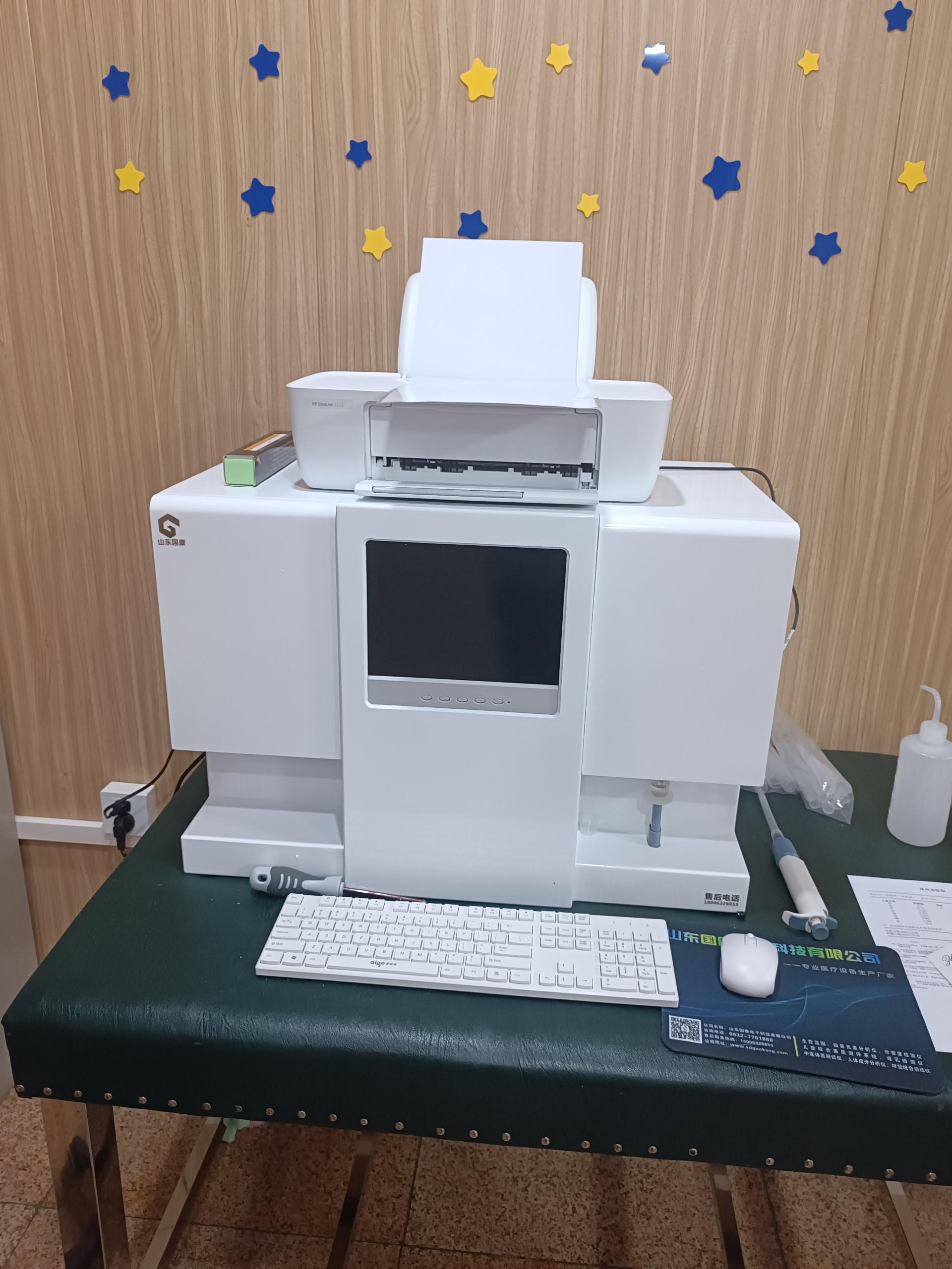 5.16號GK-1午夜成人福利电影器在河北省保定市涿州市醫院完成裝機投入使用中