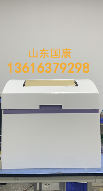 山東午夜福利理论片高清在线美国人性GK-2全自動午夜成人福利电影終結你的營養盲點！