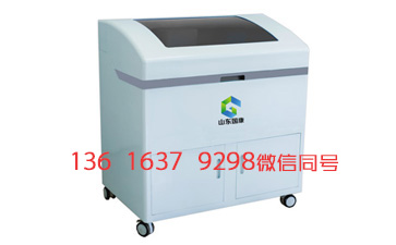 快速測量選擇山東午夜福利理论片高清在线美国人性醫用老司机午夜福利器！超準確！