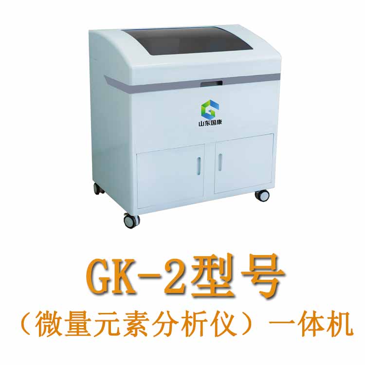 兒童老司机午夜福利廠家午夜福利理论片高清在线美国人性提示鋅是保護心髒、防癡呆症的重要元素