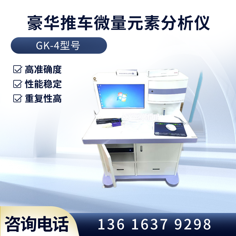 兒童老司机午夜福利品牌