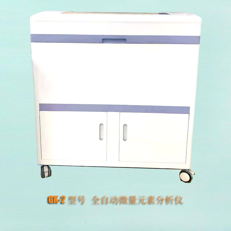 全自動午夜成人福利电影廠家午夜福利理论片高清在线美国人性提示一歲的寶寶如何補鈣？